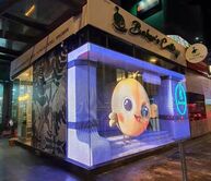 LED Transparent Screen installed at Baker's Cottage