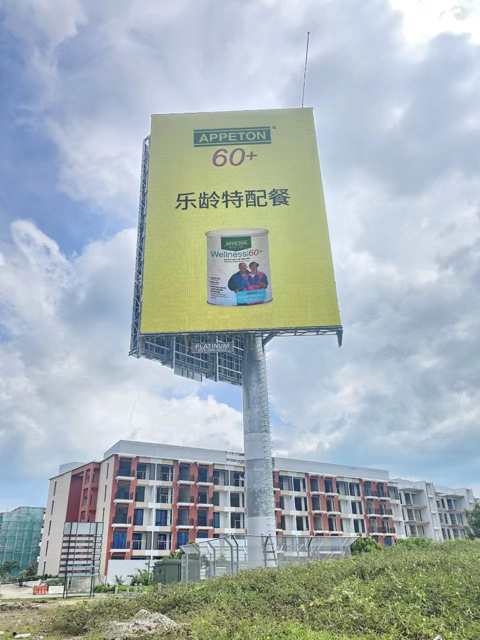 double-sided outdoor LED display board