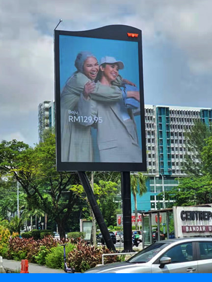 led billboard pj