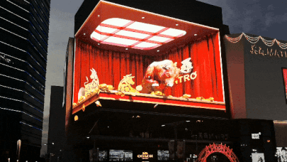 3D LED Billboard