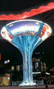 3D Wine Glass LED Screen