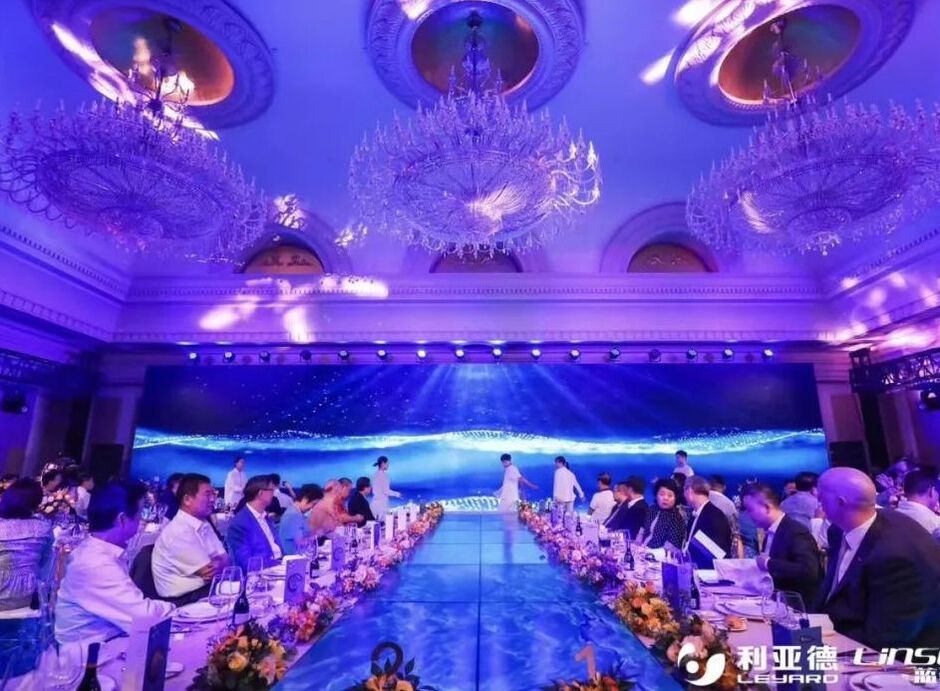 LED Immersive Experience