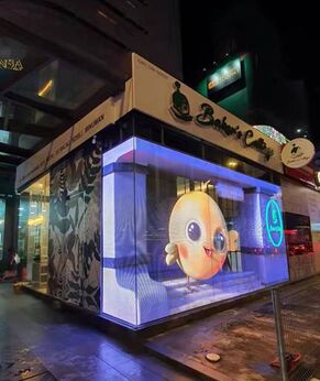 LED transparent screen